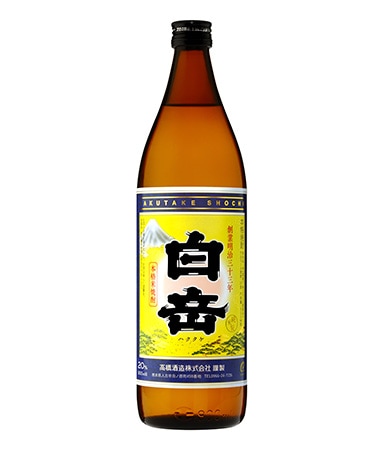 白岳 20度　900ml