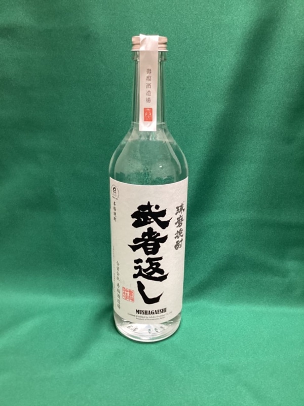 武者返し 720ml 【寿福酒造場】