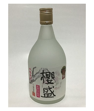 櫻盛 720ml 【松下醸造場】