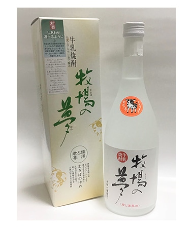 牧場の夢 720ml 【大和一酒造元】