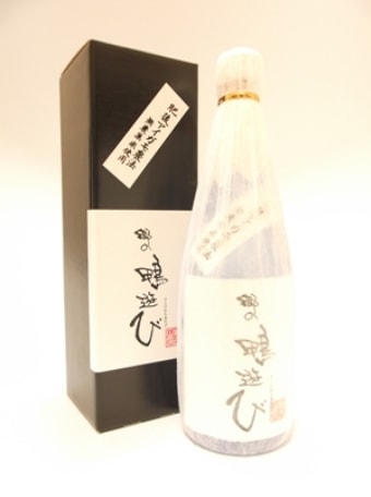 郷の鴨遊び 720ml 【高田酒造場】 | HAKUTAKE ONLINE SHOP