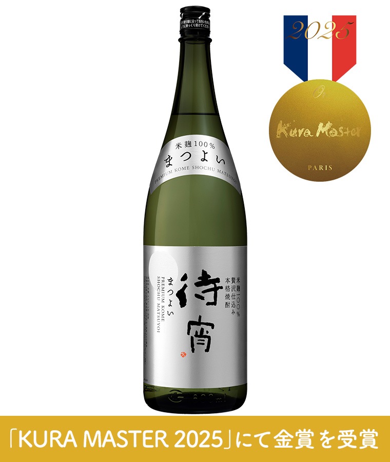 待宵 28度 1800ml