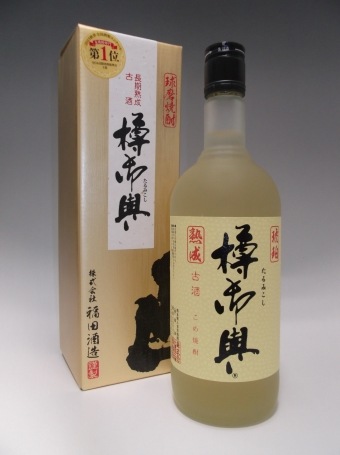 樽御輿 720ml 【福田酒造】