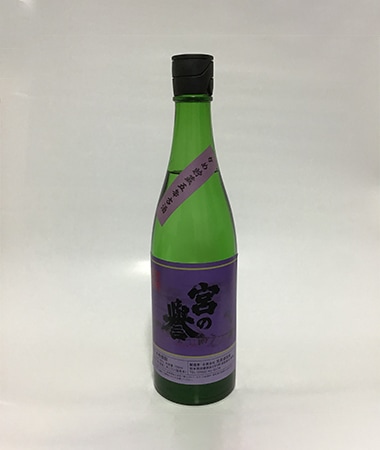 宮の誉 720ml 【宮原酒造場】 | HAKUTAKE ONLINE SHOP