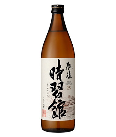 肥後 時習館 25度　900ml