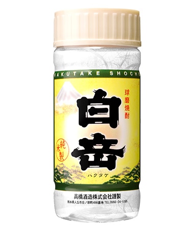 白岳ペット 25度 200ml