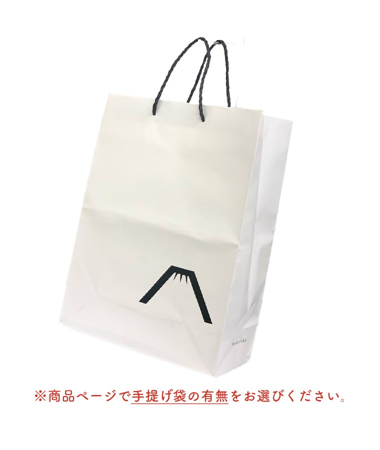 【新品・未開封】バイオアロマ　夏白菊 バイオアロマ公式サイト