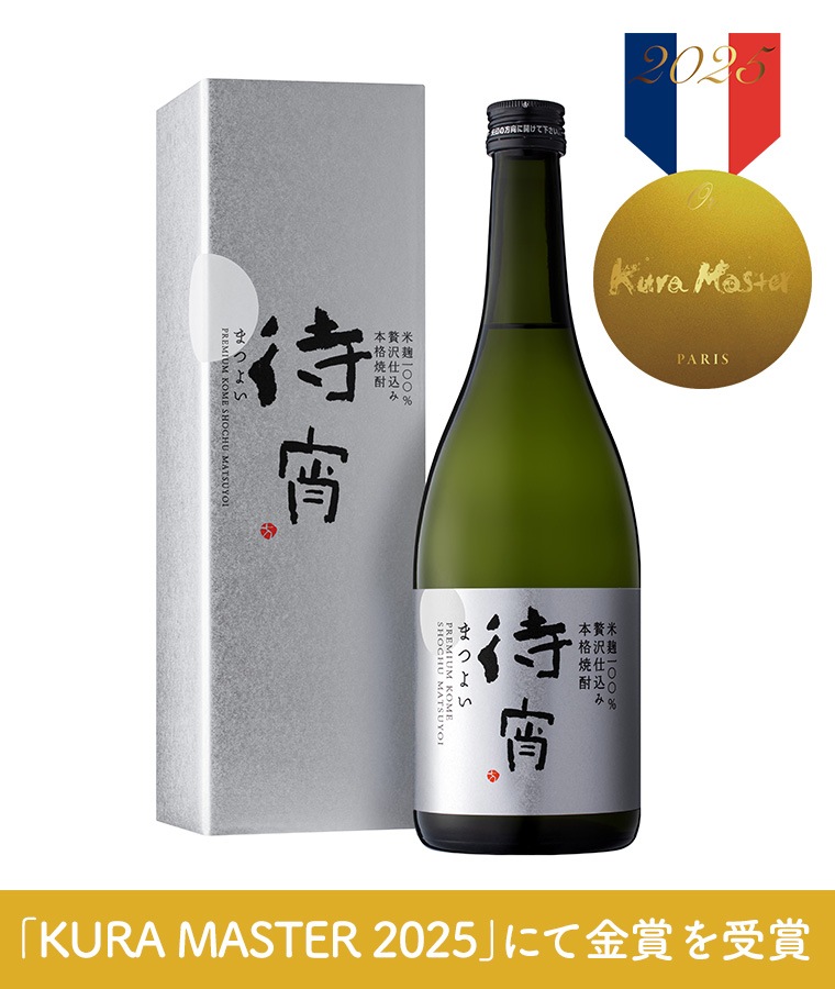 待宵 28度 720ml 化粧箱入り