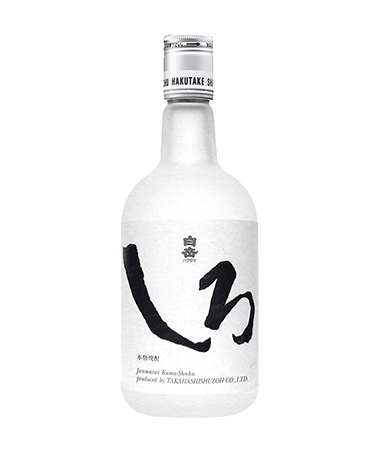 白岳しろミニボトル 25度 200ml クリアケース入り | HAKUTAKE