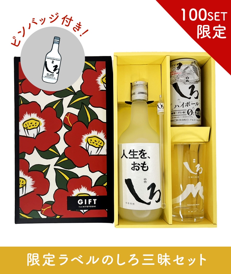 syokougyoページ‼️ホワイト＆ブラックモール ホワイトリカー ゴードー 合同酒精 20度 18000mlの通信販売 焼酎