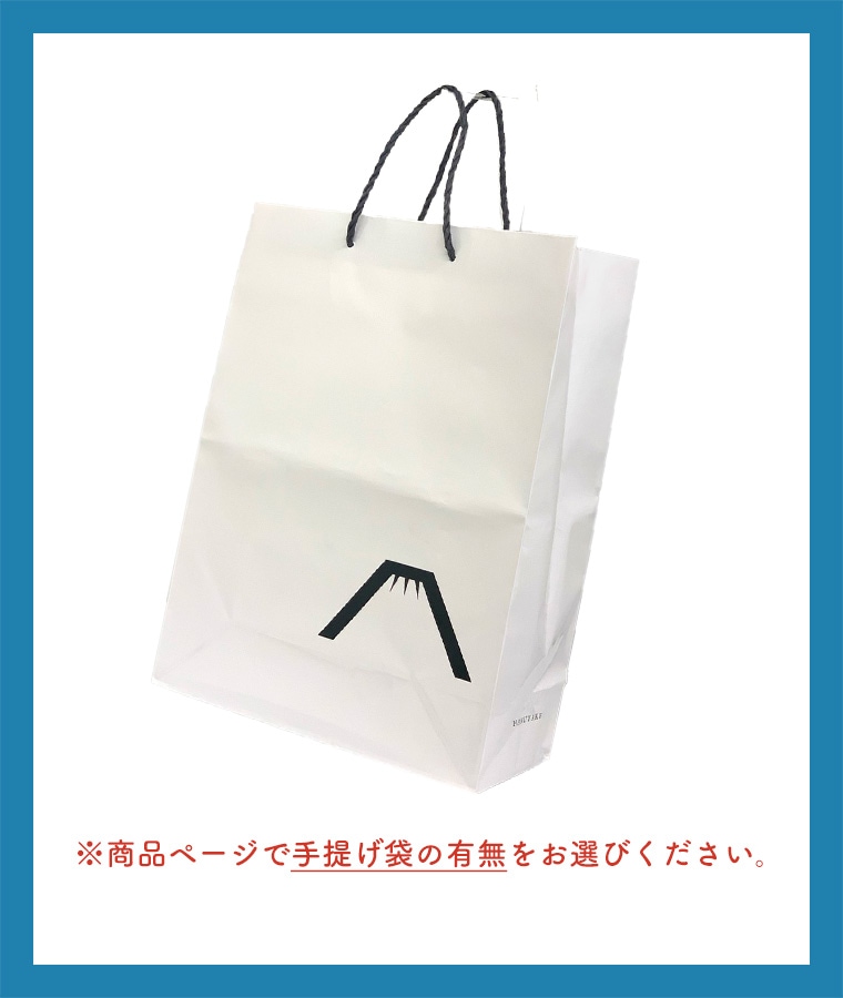 【父の日2026】飛び出すメッセージ　父と子の乾杯セット（感謝状）<span style=color:#C50505;>※送料無料</span>