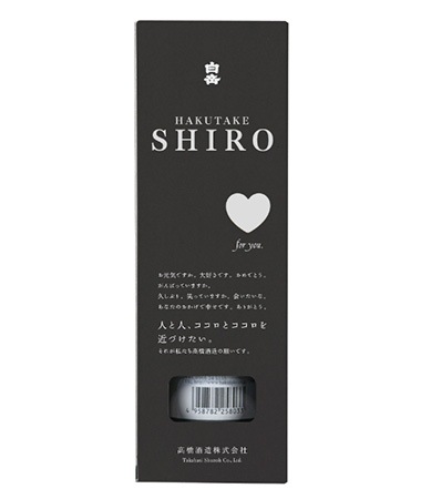 白岳しろ 25度 720ml ブラックカートン入り