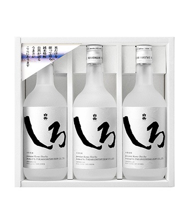 白岳しろ 25度 720ml 3本入りギフトセット