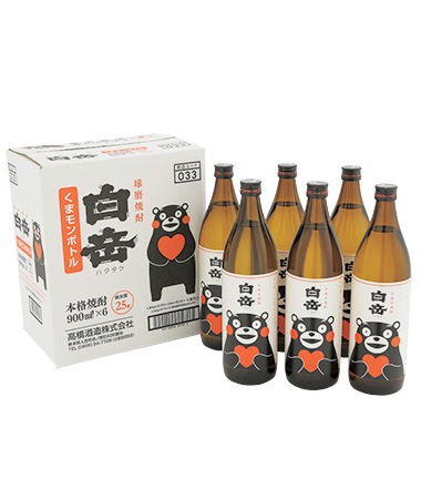 白岳 25度 900ml （くまモン版） 6本入りケース