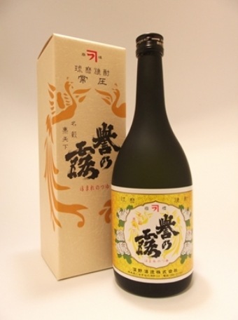 超レア☆優等焼酎新屋酒造泉の誉