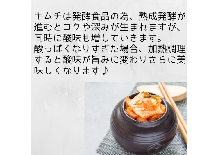 手作り 国産キムチ【白菜】3kg