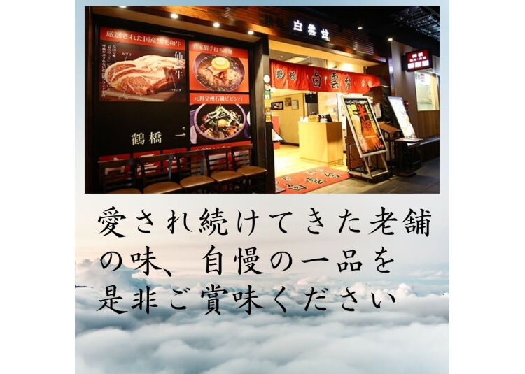 手作り 国産キムチ【白菜】3kg