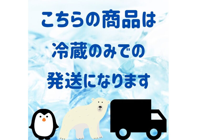 手作り 国産キムチ【カクテキ】300g