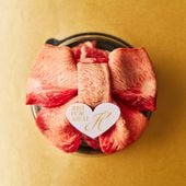 送料無料！【誕生日祝い】Heartfelt ミニ肉ケーキ『リボンドーム』 280g　3種のタレ付き