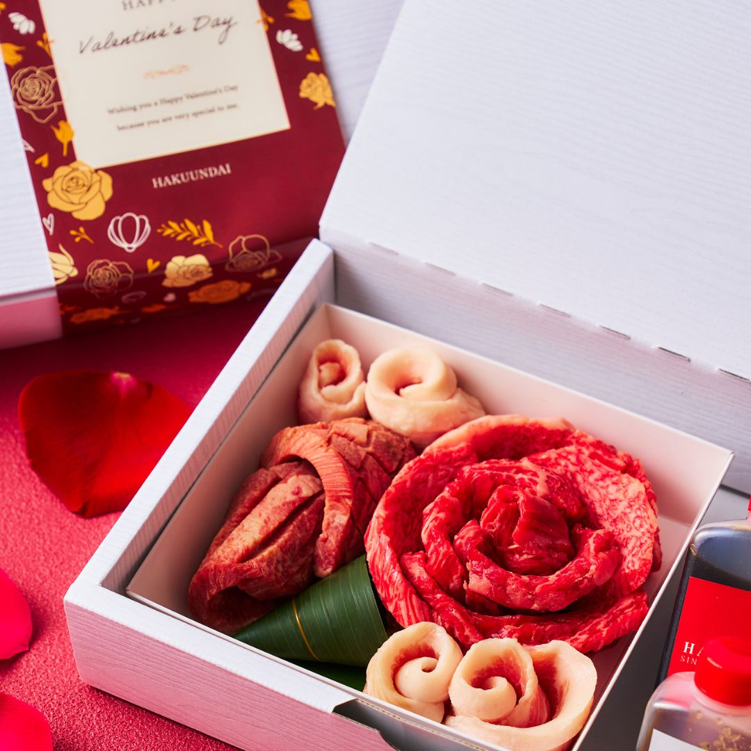 送料無料！【バレンタイン】おめでとうの花 『Vt花芽』250g 3種のタレ付き