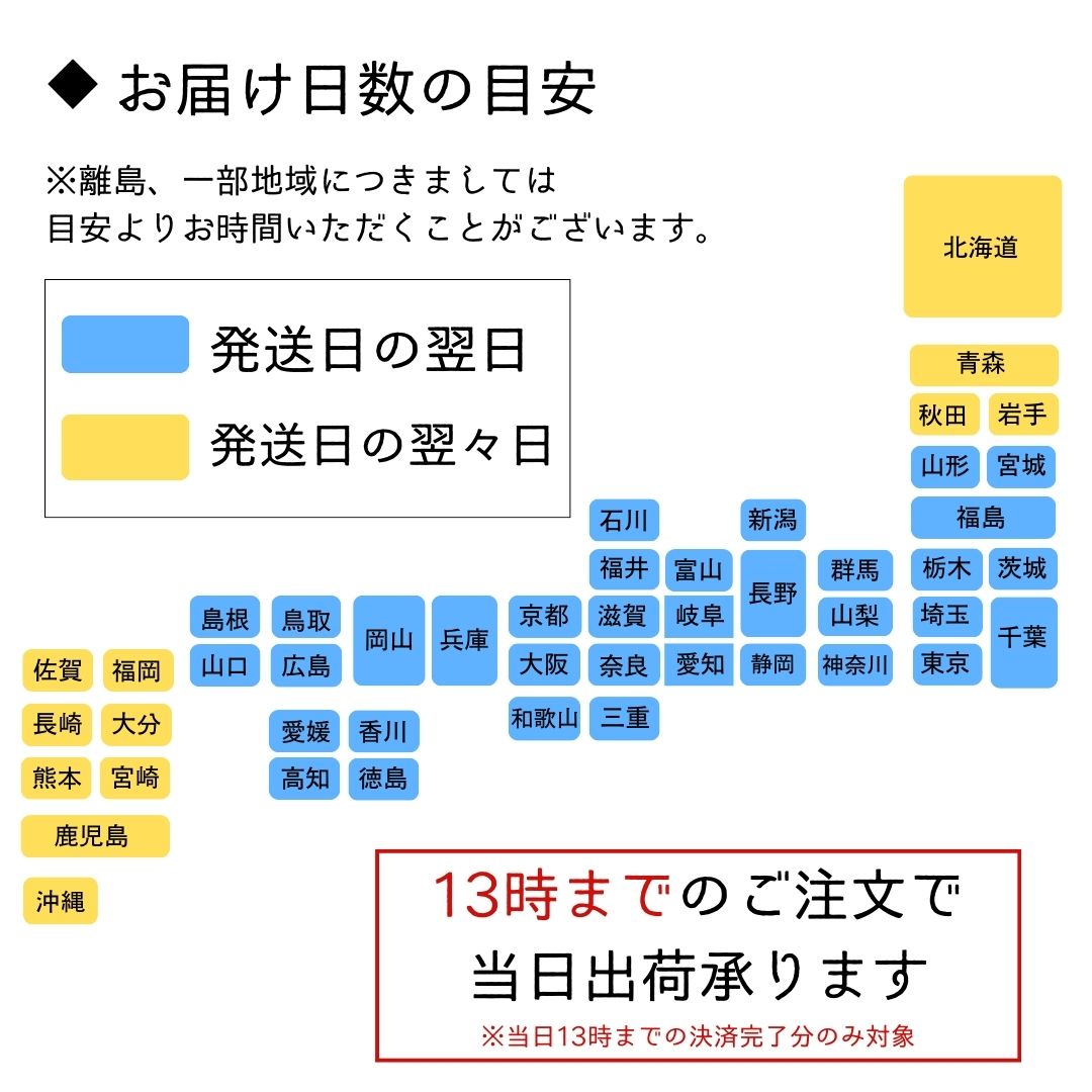 (送料無料) 国産和牛450g お肉ブーケ しゃぶしゃぶ すき焼き ～百合450～