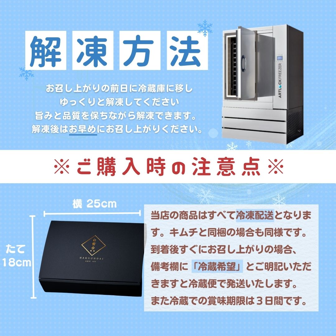 送料無料！ありがとうの花 『幸せ咲き誇る・大輪の花が咲く』380g