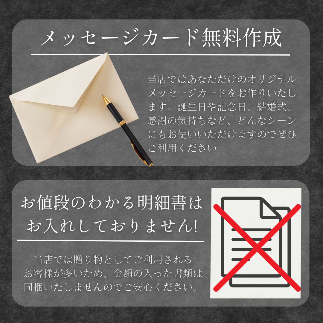 白菜キムチ300+イカキムチ50ｇ割り干しキムチ60ｇ明太子キムチ50ｇキムチ4種食べ比べセット
