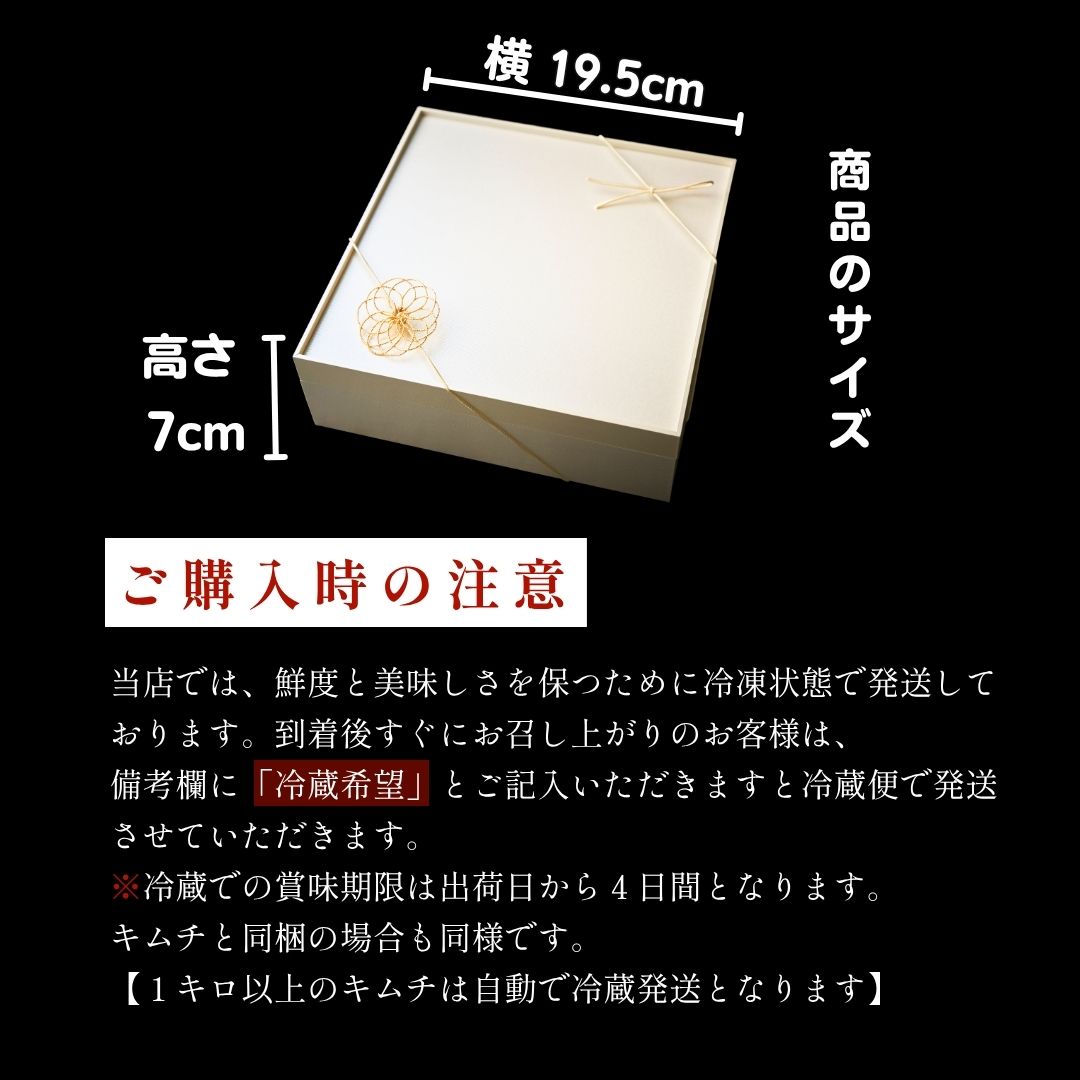 送料無料！ありがとうの花 お重箱『花織』600g