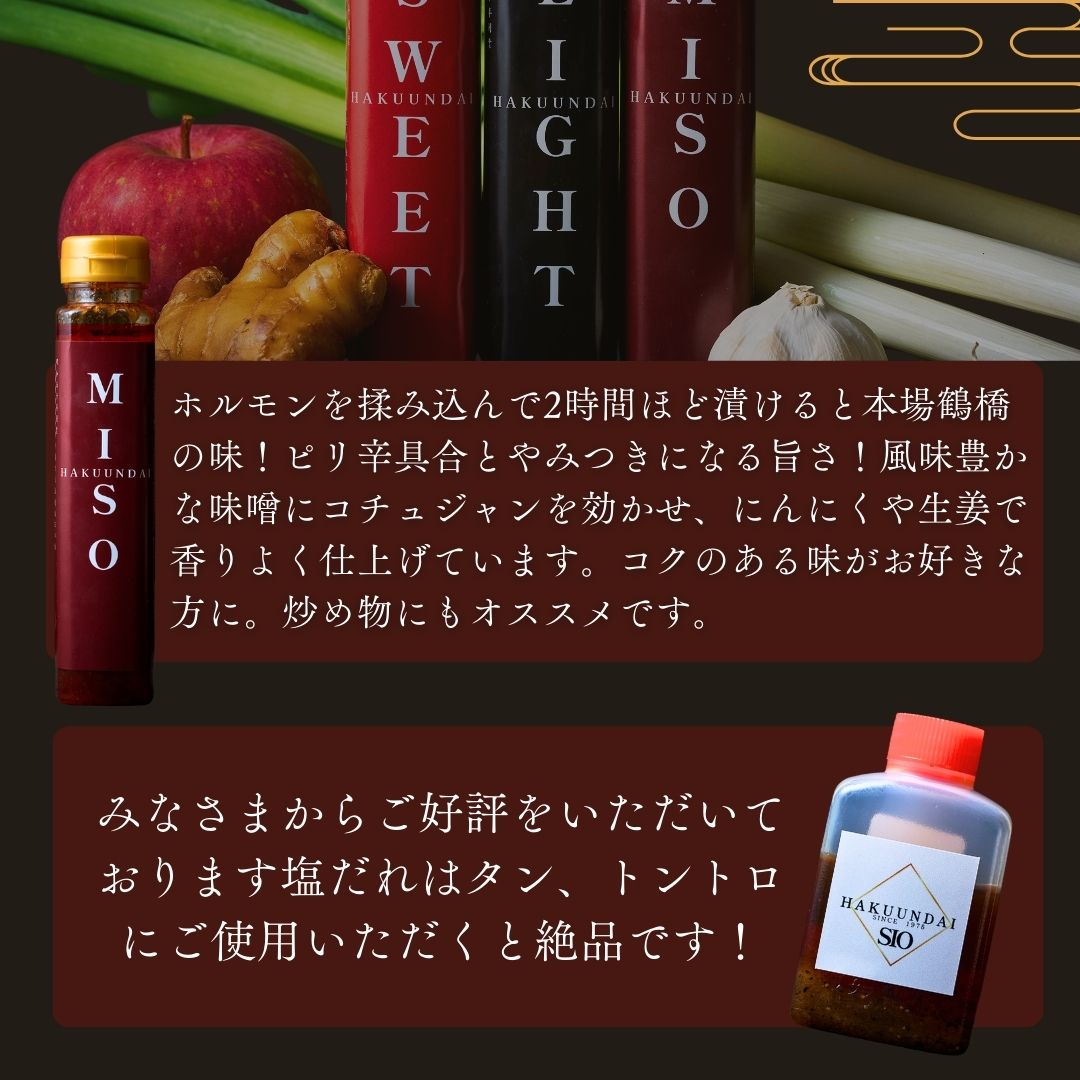 送料無料！ありがとうの花 お重箱『花織』600g
