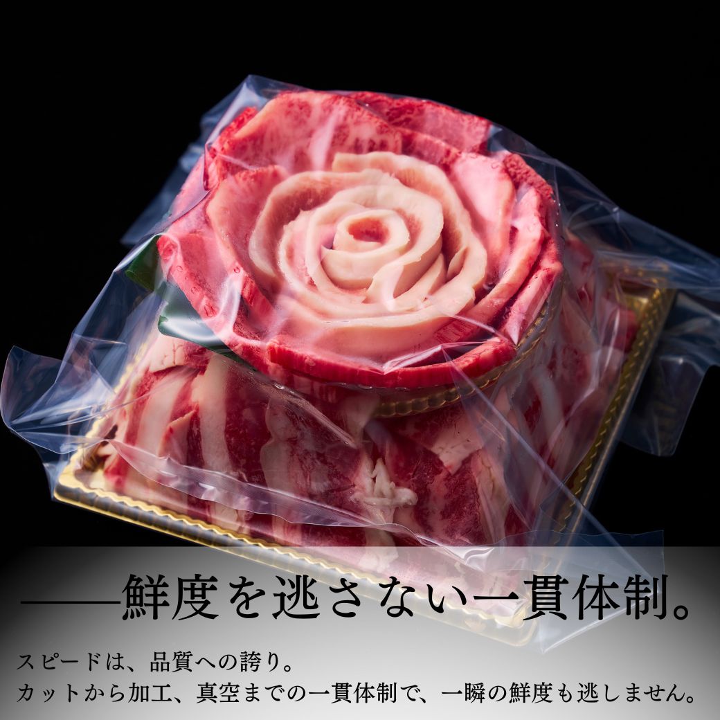 送料無料！Heartfelt  (新)2段肉ケーキ【結花】『 スペシャル2段重ね 』940g