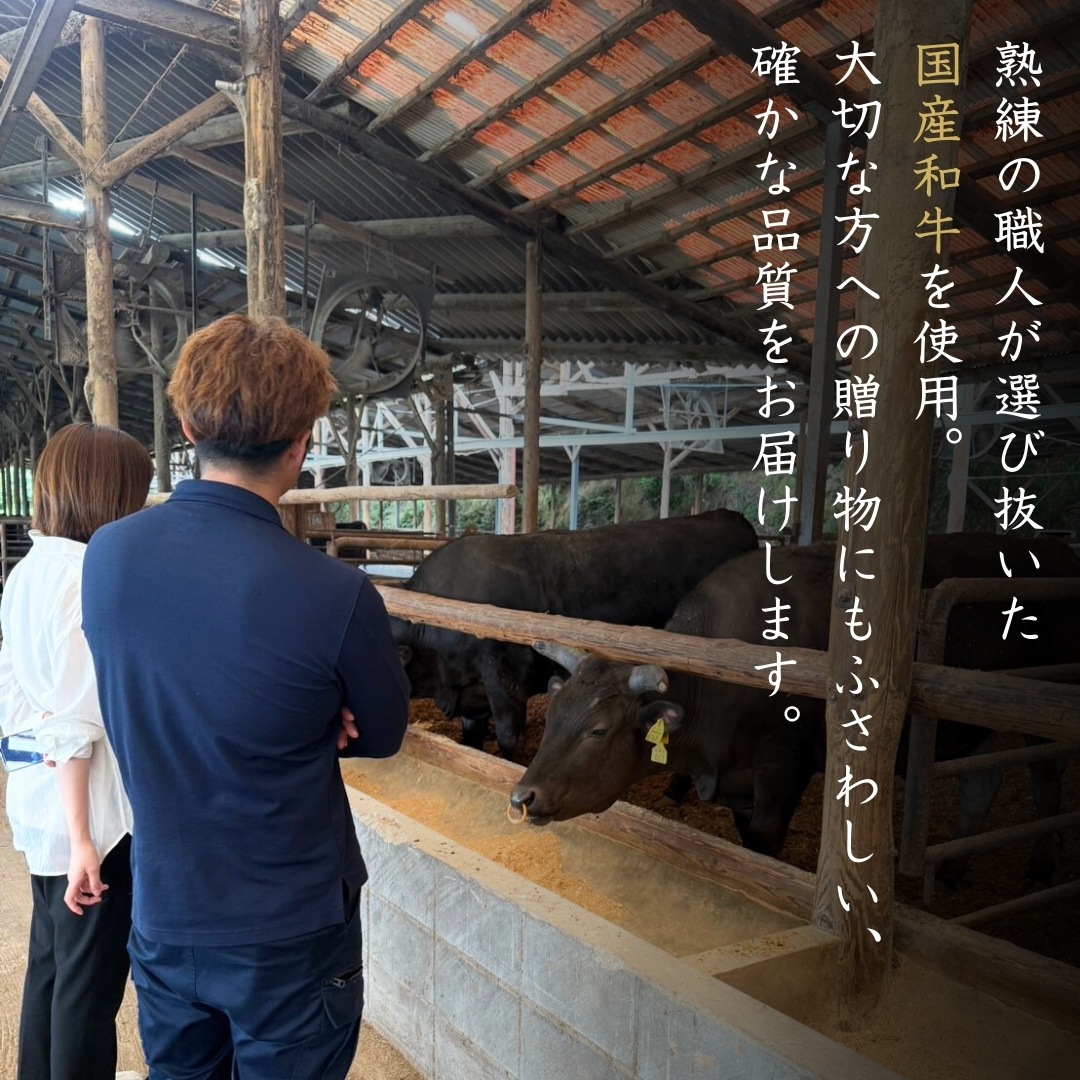 (送料無料) 【クリスマス】国産和牛450g お肉ブーケ しゃぶしゃぶ すき焼き ～Xmas百合450ｇ～