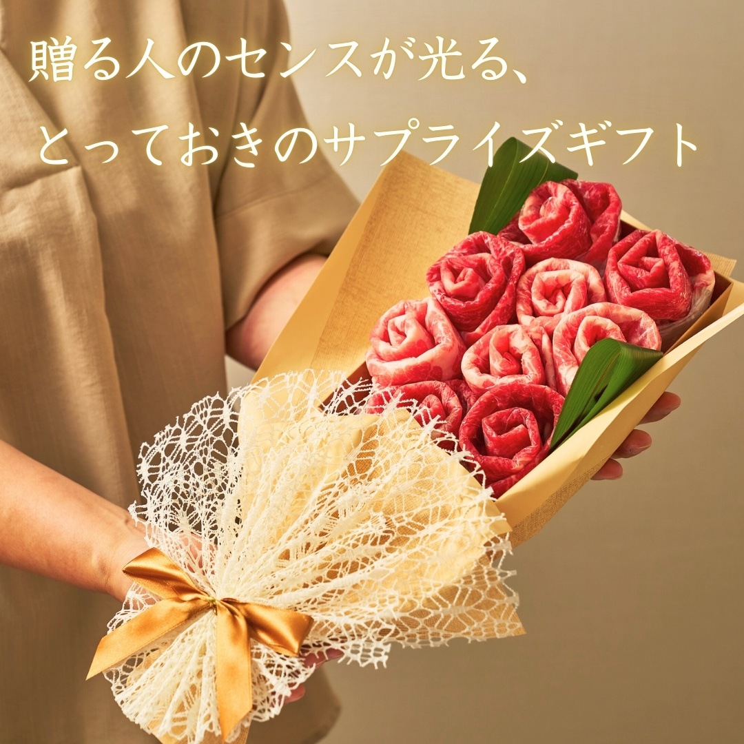 (送料無料) 【クリスマス】国産和牛 国産豚450g 食べ比べ お肉ブーケ しゃぶしゃぶ すき焼き ～Xmasすずらん450～