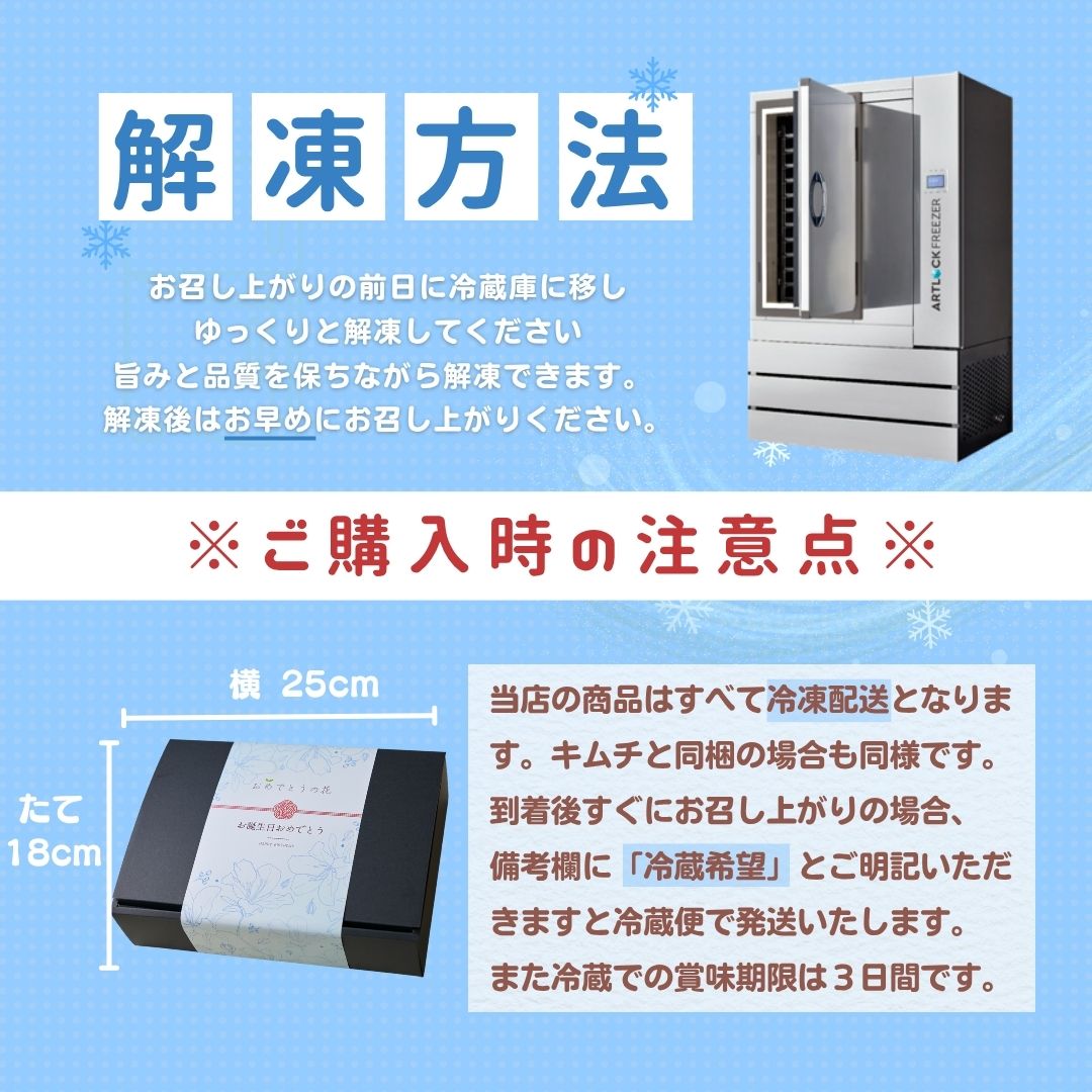 送料無料！【結婚祝い】 おめでとうの花 『大輪の萌芽（スープ付き）』250g