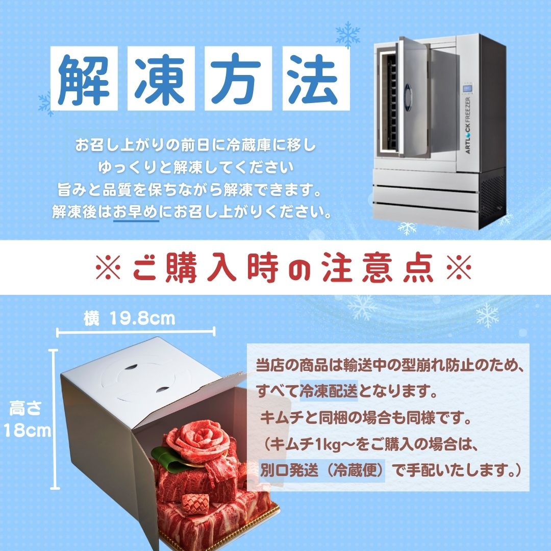 送料無料！【クリスマス】Heartfelt  2段肉ケーキ『Xmasスペシャル2段重ね 』940g