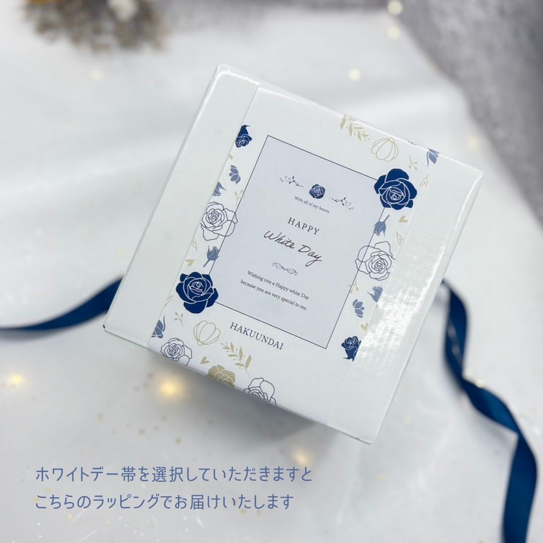 送料無料！【クリスマス】Heartfelt  2段肉ケーキ『Xmasスペシャル2段重ね 』940g