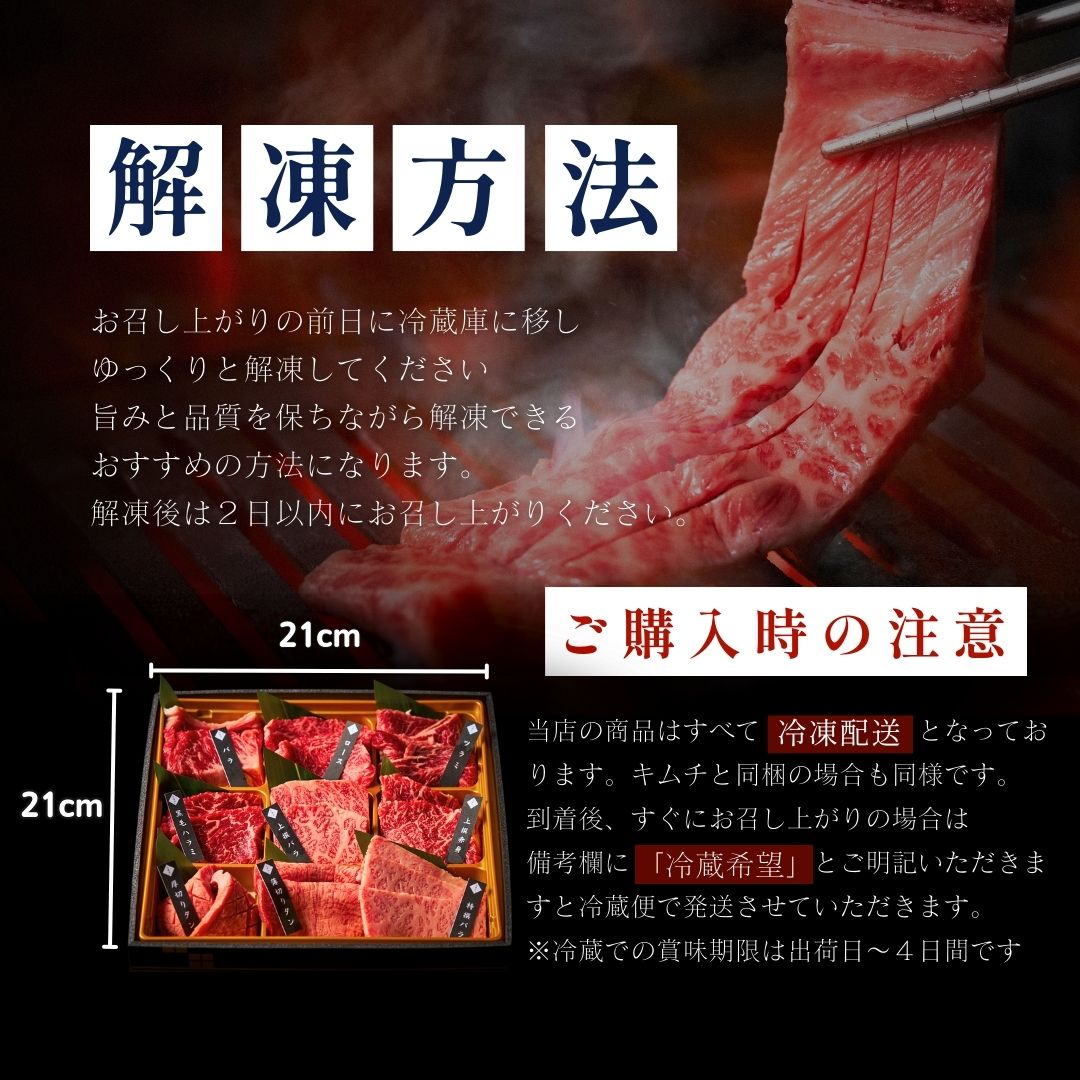 母の日2026  肉チョコ 焼肉 ホットプレート 焼肉ギフト 肉 予算5千円 ２人前 肉チョコ 270g