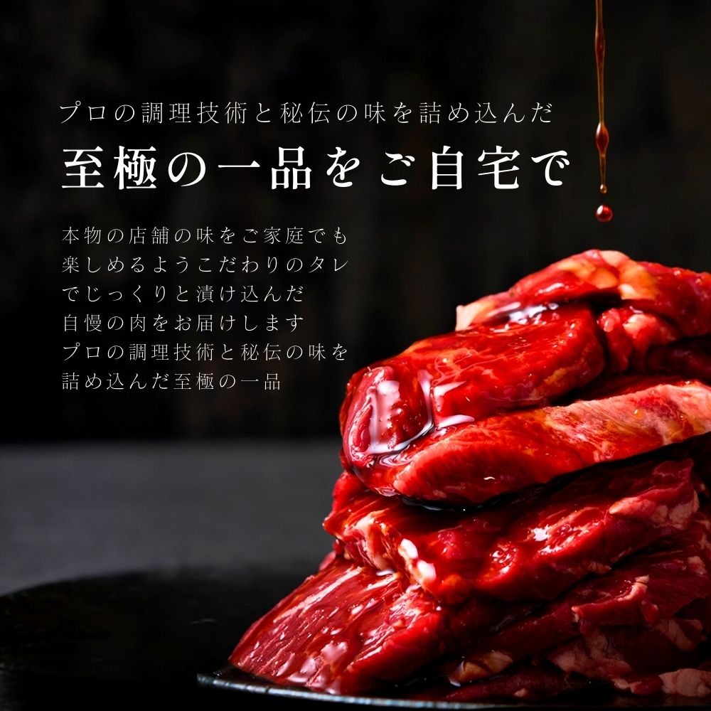 母の日2026  肉チョコ 焼肉 ホットプレート 焼肉ギフト 肉 予算5千円 ２人前 肉チョコ 270g