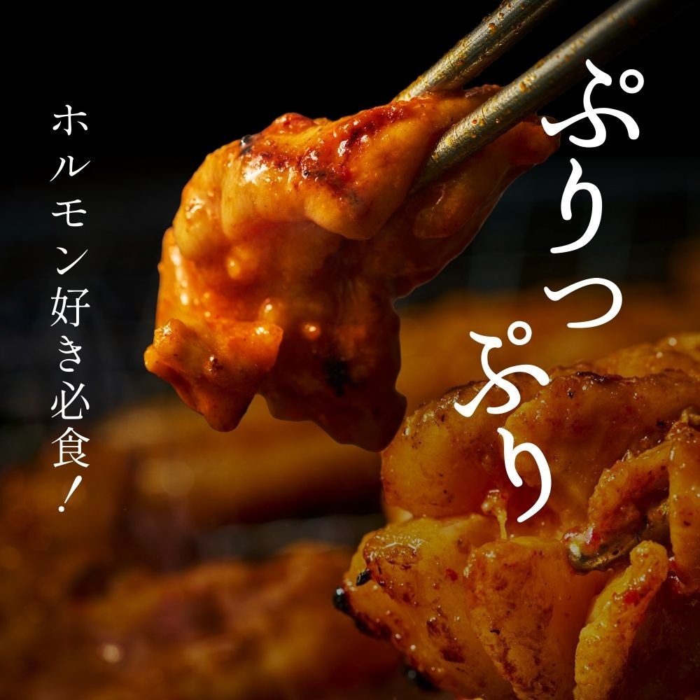 母の日2026  肉チョコ 焼肉 ホットプレート 焼肉ギフト 肉 予算5千円 ２人前 肉チョコ 270g