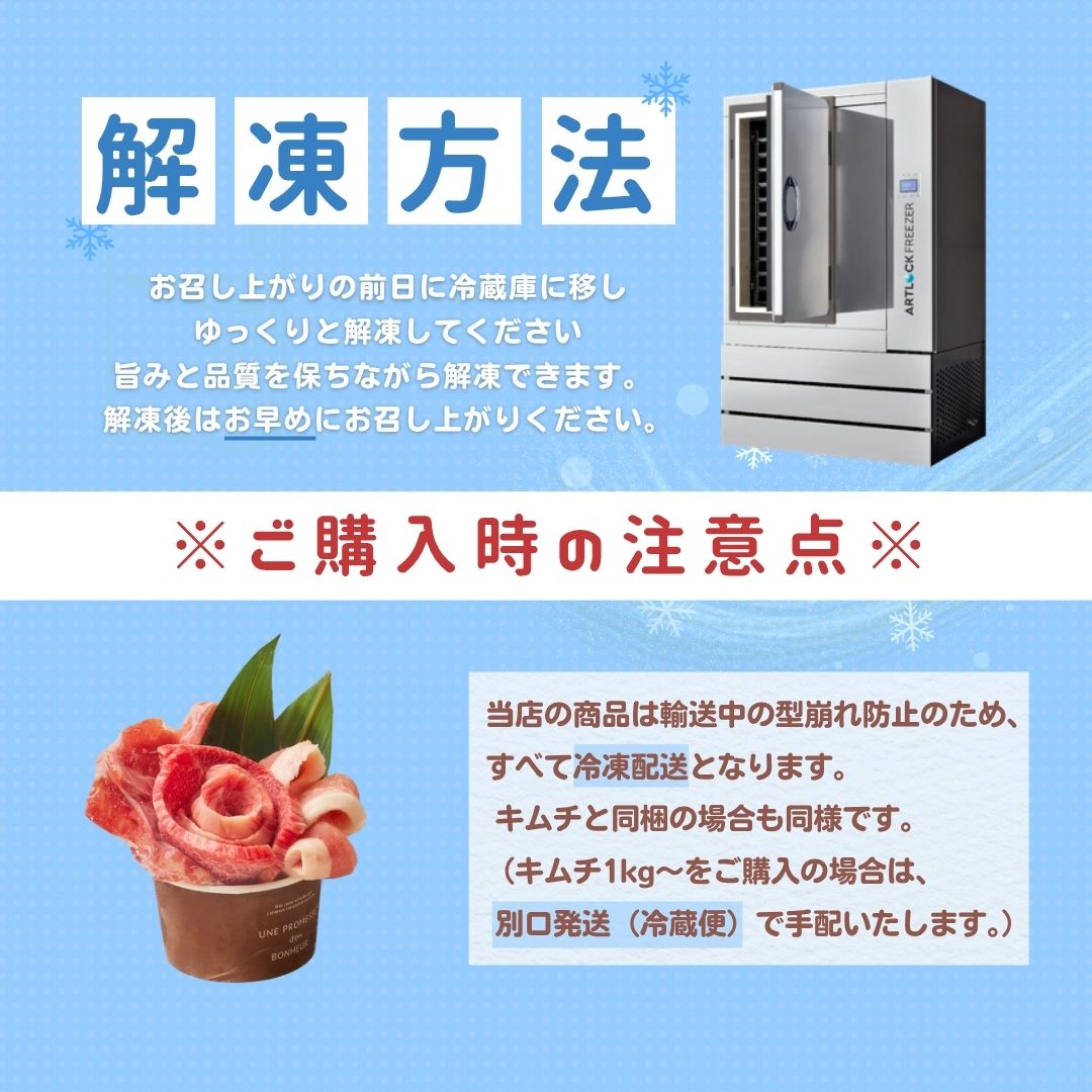 お花のお肉とぬいぐるみのギフトセット（Bear S 150g）