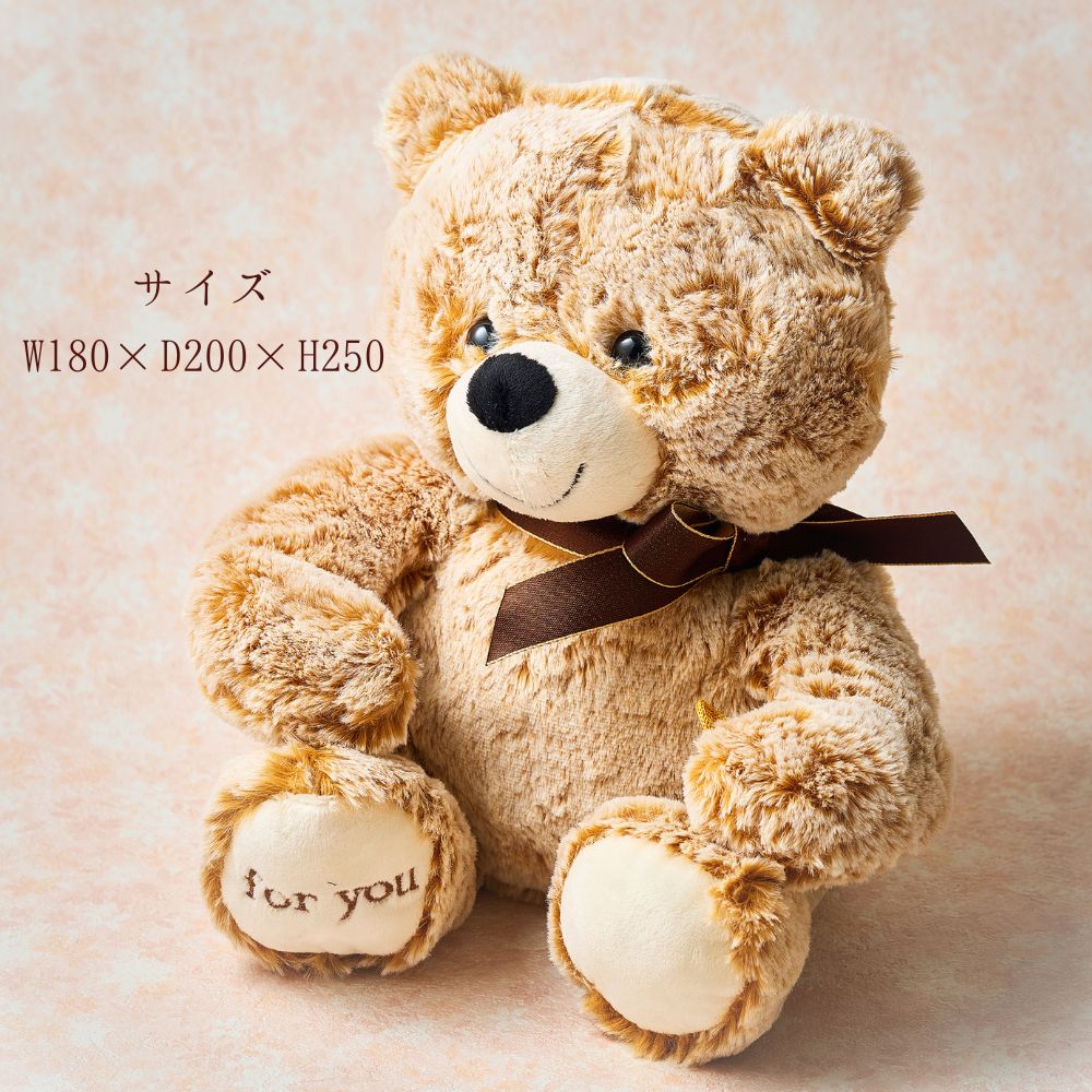 お花のお肉とぬいぐるみのギフトセット（Bear L 490g）