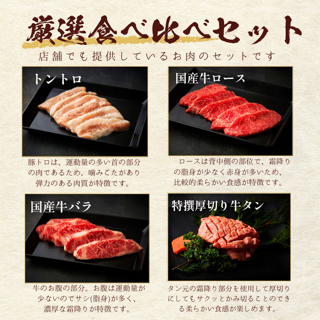 送料無料！【誕生日祝い】 おめでとうの花 『大輪の萌芽（スープ付き）』250g