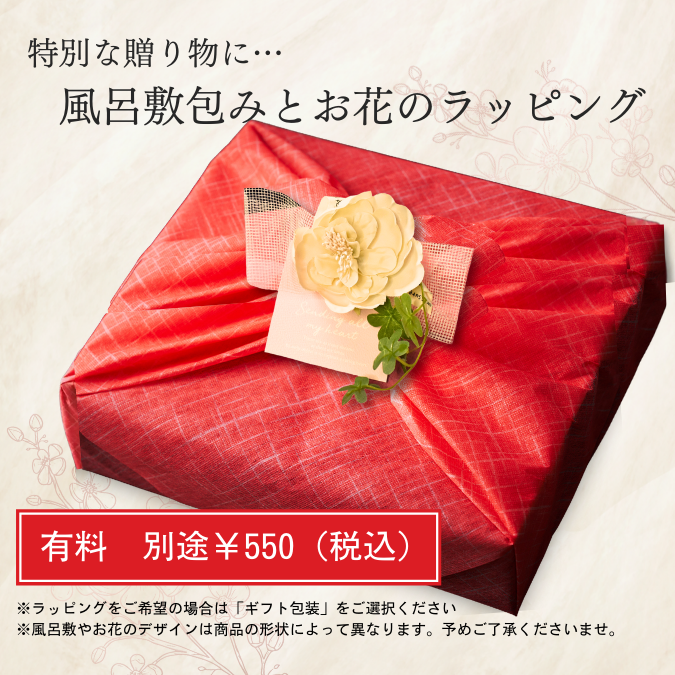 送料無料！白雲台の焼肉セット 800g 【4種のタレ付き】