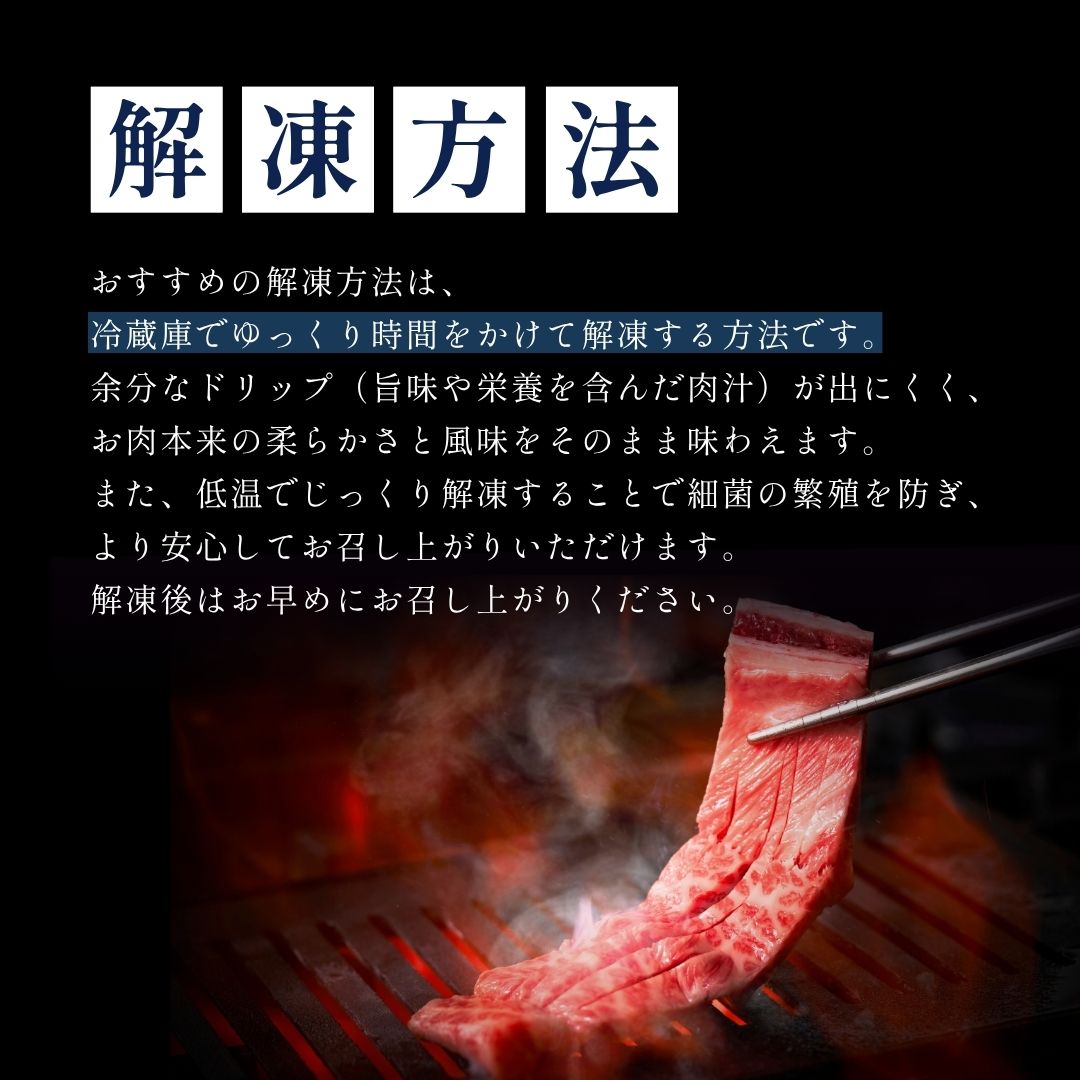 送料無料！賑わいセット 1.3kg 【4種類のタレ付き】