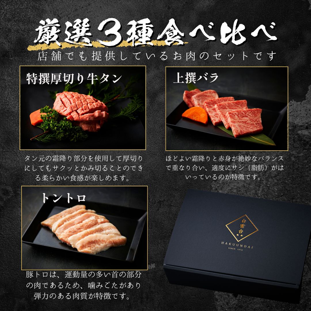 （送料無料）ありがとうの花 『可憐（かれん）』　280g