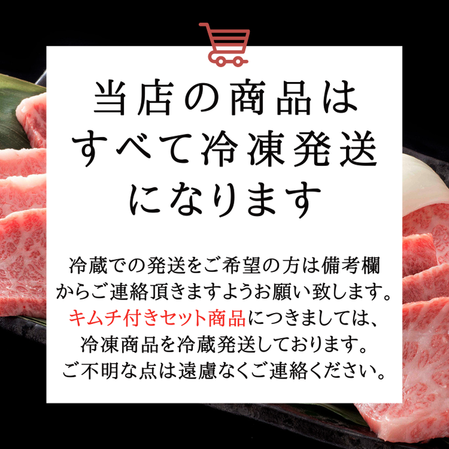 お得なセット！！牛ホルモン5種 500g【2種類のタレ付き】