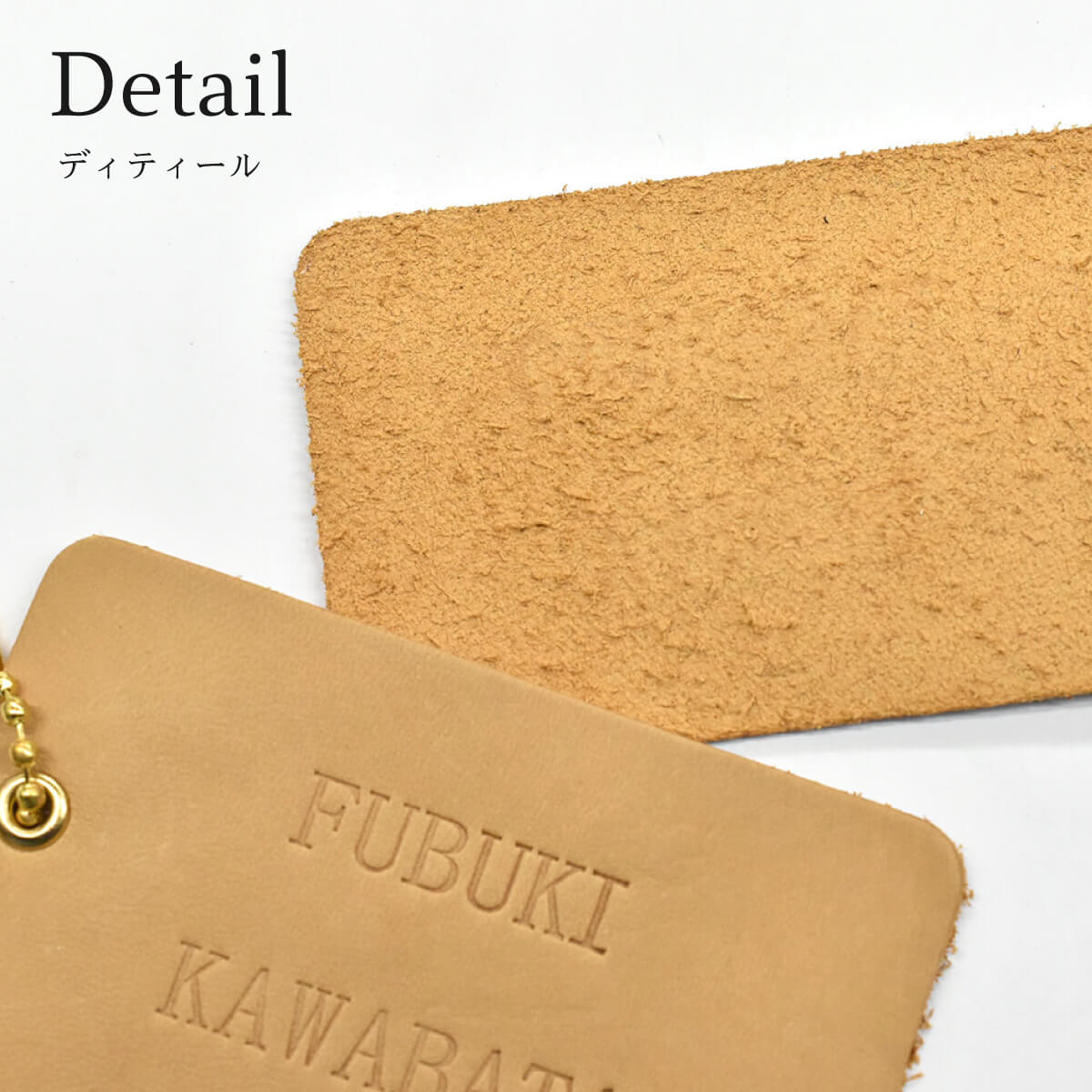本革ネームタグ ネームプレート 名札 【名入れ可】 | すべての商品 | Leather Goods Shop Hallelujah 公式通販 本革ネームタグ ネームプレート 名札 【名入れ可】 | すべての商品 | Leather Goods Shop Hallelujah 公式通販