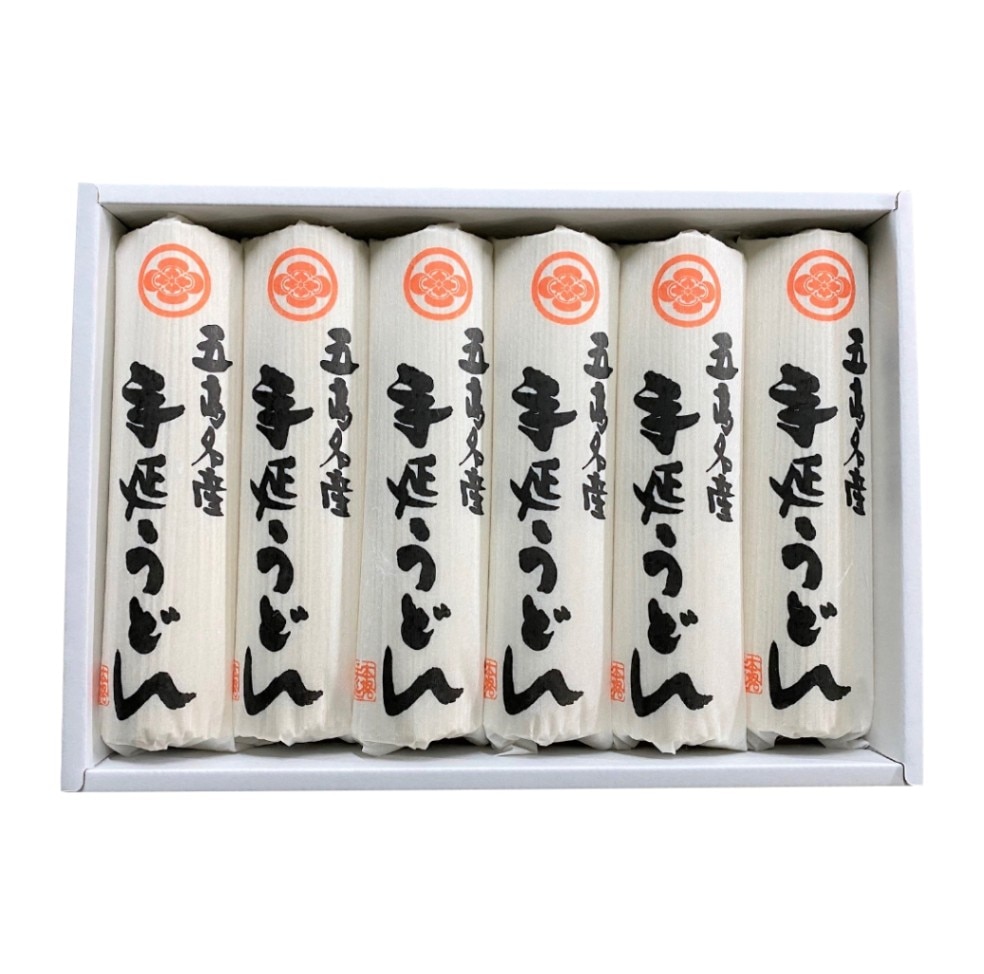 W-20　五島うどん6袋セット