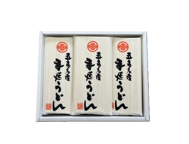 W-30　五島うどん9袋セット