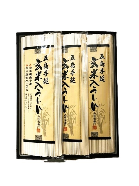 GM-30　玄米入うどん5袋セット