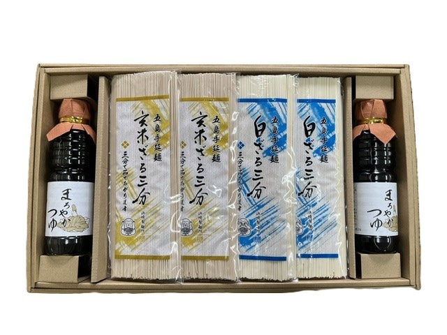 WGSB-50　ざる三分・めんつゆ付セット　　　　　　　　　